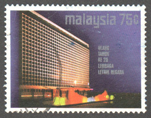 Malaysia Scott 119 Used - Click Image to Close